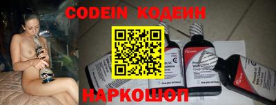 молекула духа Апрелевка