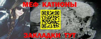 кокаин колумбия Апшеронск