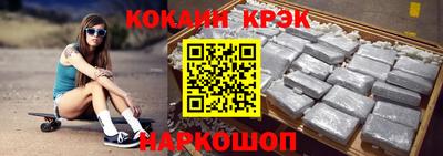 молекула духа Апрелевка