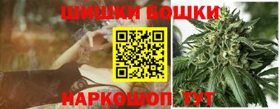 молекула духа Апрелевка