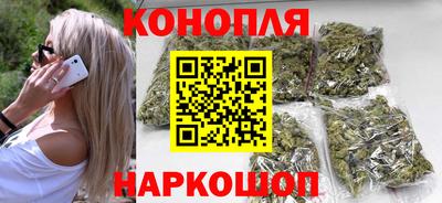 молекула духа Апрелевка