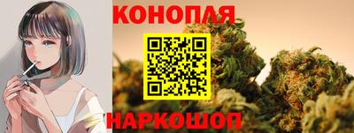 молекула духа Апрелевка