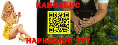 молекула духа Апрелевка