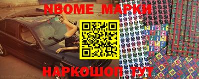 кокаин колумбия Апшеронск