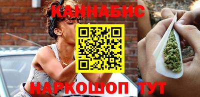 кокаин колумбия Апшеронск