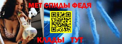 молекула духа Апрелевка