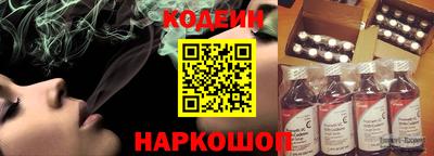 молекула духа Апрелевка