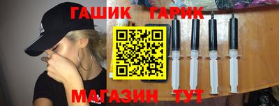 кокаин колумбия Апшеронск