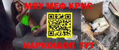 шишки Аргун