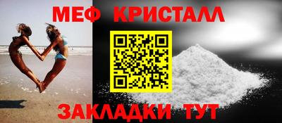 молекула духа Апрелевка