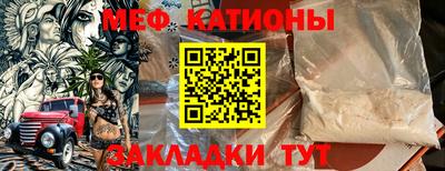 молекула духа Апрелевка