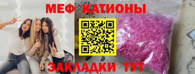 шишки Аргун