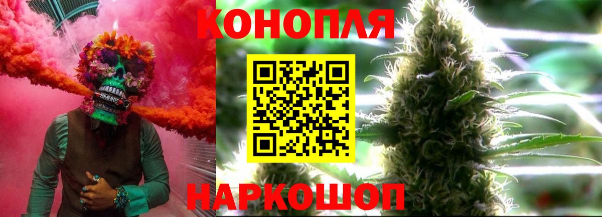 Бошки марихуана индика  Чебоксары  МАРИХУАНА марихуана 